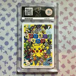 Rayquaza ACE 10 Pokemon Center Japan Card Takara Taruka Set - Image 2
