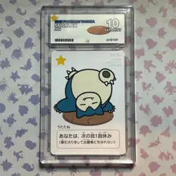 Snorlax ACE 10 Pokemon Center Japan Card Takara Taruka Set - Image 1