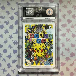 Snorlax ACE 10 Pokemon Center Japan Card Takara Taruka Set - Image 2