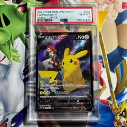 PSA 10 Pikachu V 222/184 s8b VMax Climax Pokemon Card Japanese - Image 1