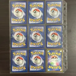 Pokemon Collection Mixed 🔥 Lot of Cards w/ Binder Pages - Image 2