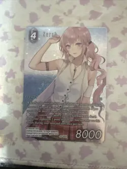 Sarah Full Art 26-092H Final Fantasy Trading Card Game TCG - Image 1