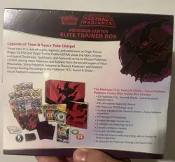Pokemon - Astral Radiance Pokemon Center | Elite Trainer Box - ETB Sealed - Image 2