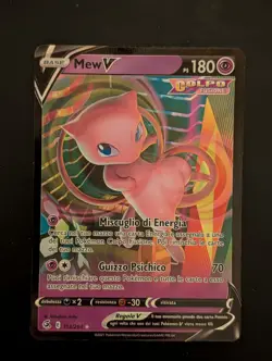 Carta Pokemon MEW V 113/264 Colpo Fusione FST Full Art Holo Rara ITA Near Mint - Image 1
