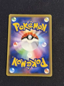Pokemon M Gengar Ex #049 CP4 Premium Champion Pack 2016 Japanese Super Rare !! - Image 2