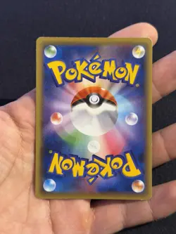 Pokemon M Gengar Ex #049 CP4 Premium Champion Pack 2016 Japanese Super Rare !! - Image 4