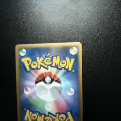 Charizard Pokemon Card Holo 1st Edition Stormfront Japan 092/092 F/S - Image 4