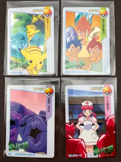 Pikachu Carddass Anime Collection Cards Set Of 4 Cards 1998 BANDAI Japanese - Image 1