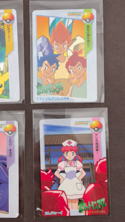 Pikachu Carddass Anime Collection Cards Set Of 4 Cards 1998 BANDAI Japanese - Image 2