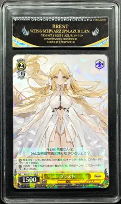 2025 Weiss Schwarz Cards JPN. Azur Lane Brest S119-010 PCG 10 PRISTINE - Image 1