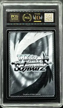 2025 Weiss Schwarz Cards JPN. Azur Lane Brest S119-010 PCG 10 PRISTINE - Image 2
