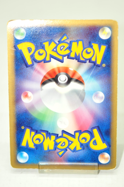 Pokemon Card Mew 002/020 Movie VS Pack Holo Japanese 2005 - Image 4