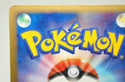 Pokemon Card Mew 002/020 Movie VS Pack Holo Japanese 2005 - Image 5
