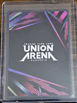 Tengen Uzui UE05BT/KMY-1-087 SR Union Arena Demon Slayer Collectible Card - Image 2