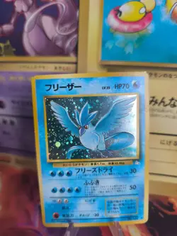 Pokemon Karte Card Articuno Arktos Mysterious Of Fossil Holo Wotc japanese NM- - Image 1
