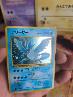 Pokemon Karte Card Articuno Arktos Mysterious Of Fossil Holo Wotc japanese NM- - Image 4