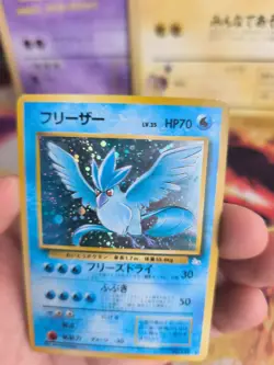 Pokemon Karte Card Articuno Arktos Mysterious Of Fossil Holo Wotc japanese NM- - Image 5