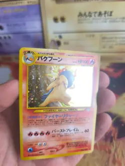 Pokemon Karte Card Typhlosion Tormupto Neo Genesis Holo Wotc japanese NM-Mint - Image 2