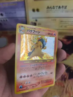 Pokemon Karte Card Typhlosion Tormupto Neo Genesis Holo Wotc japanese NM-Mint - Image 3
