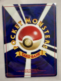 2000 Misdreavus Holofoil Japanese Pokemon Card Neo Revelation No. 200 High Grade - Image 2