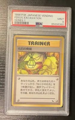 Fossil Excavation 1998 Japanese Vending Series 1 PSA 9 NM-M Pokemon Card - Image 1