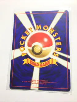 DIGLETT - JAPANESE Team Rocket - No. 050 - Pokemon Card - NM - Image 2