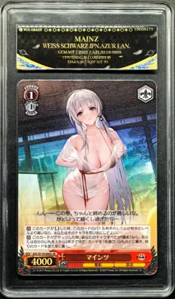 2025 Weiss Schwarz Cards JPN. Azur Lane MAINZ SR S119-090S PCG 10 GEM-MT - Image 1