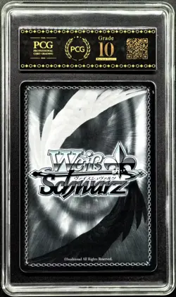 2025 Weiss Schwarz Cards JPN. Azur Lane MAINZ SR S119-090S PCG 10 GEM-MT - Image 2