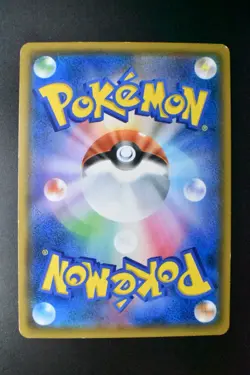 Celebi & Venusaur GX 097/095 Tag Bolt 2018 SR Full Art Japanese Pokemon Card - Image 5