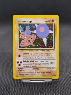 Pokemon Card Hitmontop 3/75 Holo Rare Neo Discovery WOTC NM/M - Image 1