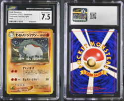 Dark Donphan Darkness, and to Light... Holo (Japanese) for sale online - Image 1