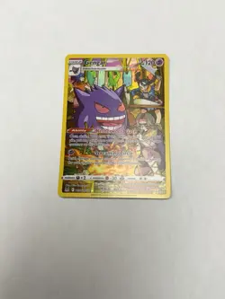 Pokemon Gengar Trainer Gallery Holo Card TCG TG06/TG30 Swsh11: Lost Origin - Image 1