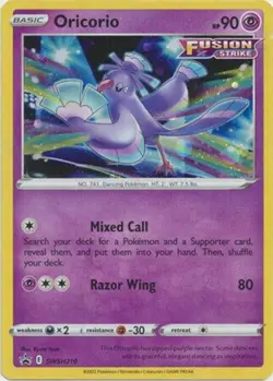 Oricorio - SWSH210 - Pokemon Promo Sword & Shield Ultra Rare Holo Card NM - Image 1