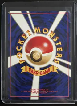 Pokemon Neo Genesis Jumpluff Holo Rare Card NM Japanese No. 189 Pocket Monsters - Image 2