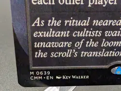 Grave Pact (Borderless) Commander Masters Regular - Image 2