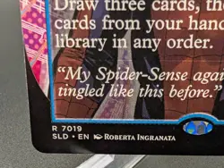 Brainstorm (7019) Secret Lair Drop Regular - Image 2