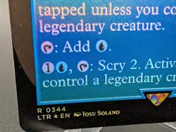 Rivendell (Borderless) Universes Beyond: the Lord of the Rings: Tales of... - Image 2