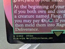 Vanille, Cheerful l'Cie (Borderless) Final Fantasy Foil - Image 2