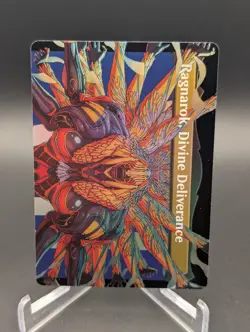 Vanille, Cheerful l'Cie (Borderless) Final Fantasy Foil - Image 3