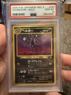 Houndoom Pokemon 2000 Holo Neo 3 Revelation Japanese 229 PSA 10 Partial Swirl - Image 1