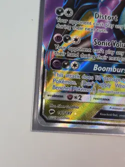 Pokemon TCG Sun & Moon Burning Shadows Noivern GX 141/147 Holo Full Art - Image 2