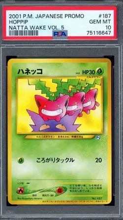 PSA 10 Pokemon 2001 Japanese Natta Wake Vol. 5 Promo Hoppip #187 - Image 1
