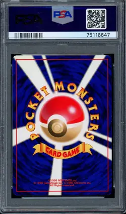 PSA 10 Pokemon 2001 Japanese Natta Wake Vol. 5 Promo Hoppip #187 - Image 2