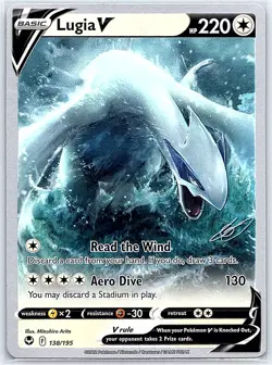 Lugia V 138/195 - 2023 Pokemon World Championships Deck (Gabriel Fernandez) - NM - Image 1