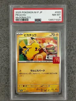 Pikachu - 020/M-P 020/M-P M-P Promotional Cards Regular (Japanese) for sale online - Image 1
