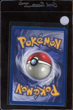 POKEMON 1ST. EDITION EXEGGCUTE 52/64 JUNGLE COMMON NEAR MINT - Image 3