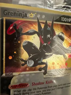 Pokemon TCG Greninja Gold Star Celebrations Promo w/ SWIRL Sealed SWSH144 - Image 2