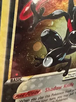 Pokemon TCG Greninja Gold Star Celebrations Promo w/ SWIRL Sealed SWSH144 - Image 3