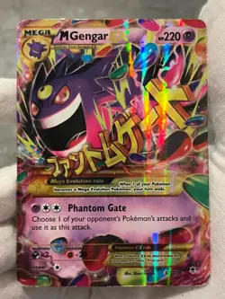 Pokemon TCG M Gengar EX 121/119 Phantom Forces Holo Secret Rare Gold DMG - Image 3