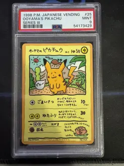 1998 POKEMON JPN VENDING SERIES III #25 OOYAMA'S PIKACHU PSA 9 VERY RARE - Image 1